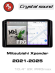 RedPower 85446PROmax для Mitsubishi Xpander (2021-2025)