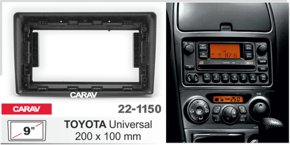 CARAV 22-1150