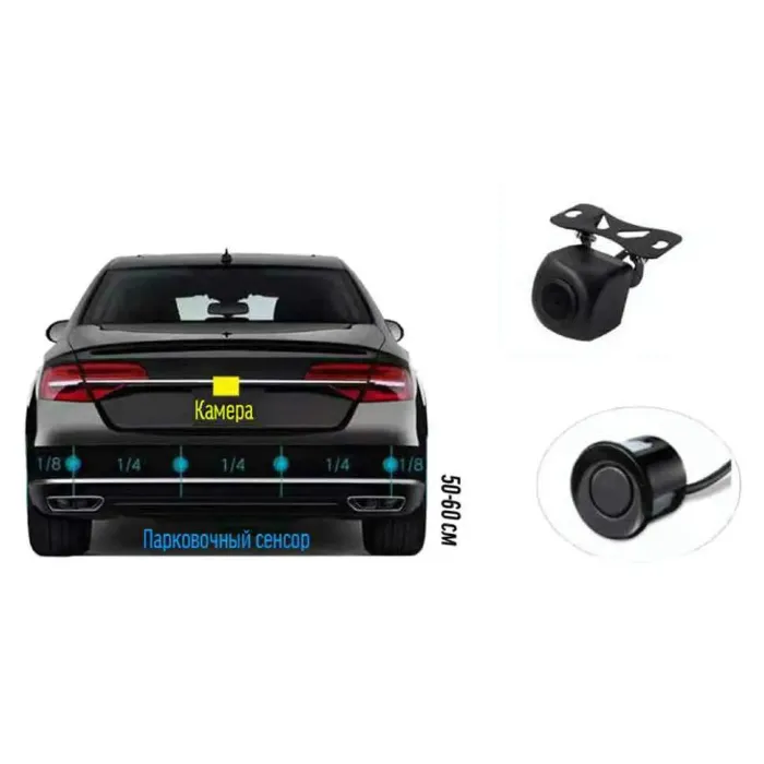 Видеопарктроник с входом для камеры заднего вида Parafar 4 датчика двигающиеся парковочные линии PF-PS-M401