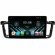 FarCar для Peugeot 508 на Android (DX3278M)