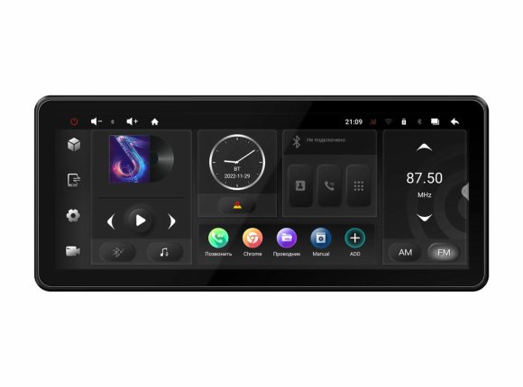Incar TMX2-7712-3