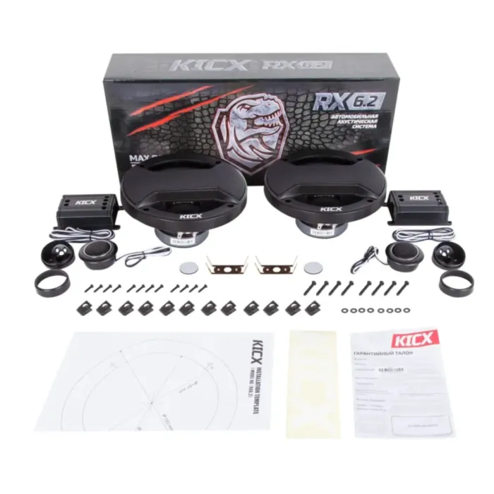 Kicx RX 6.2