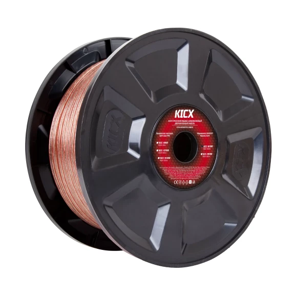 Kicx SCC-16100