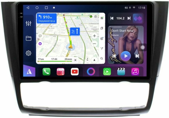 FarCar s500 Plus для BMW 1-Series E81, E82, E87, E88 на Android (BM112M 2K климат)