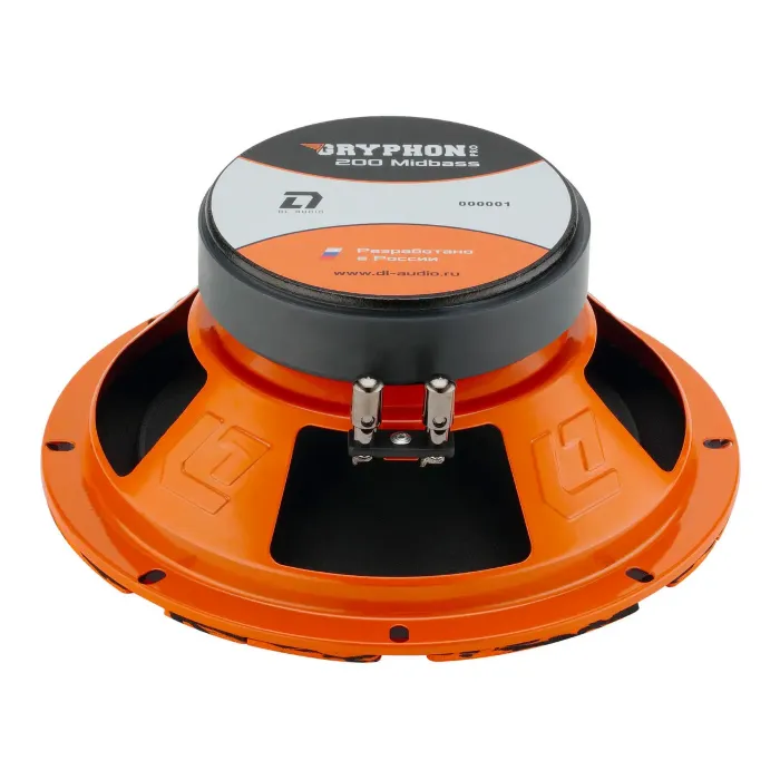 DL Audio Gryphon Pro 200 Midbass
