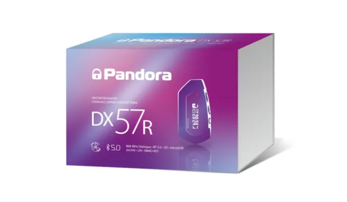 Pandora DX 57R v2