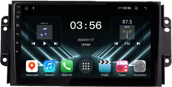 FarCar для Chery Tiggo 3 на Android (DX3026M)