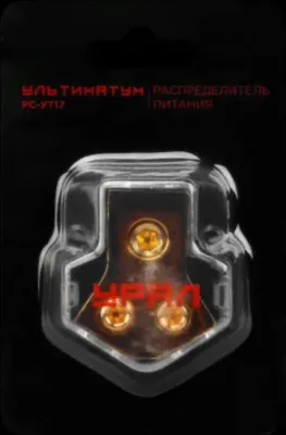 Урал УЛЬТИМАТУМ РС-УТ17