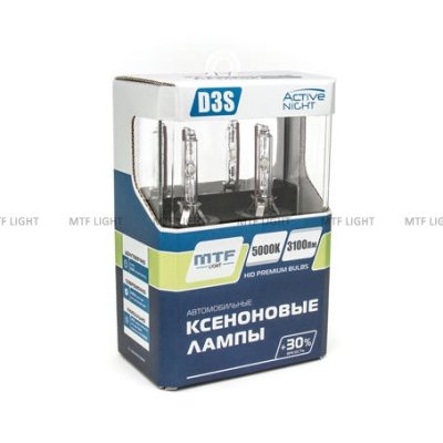 MTF AXBD3S