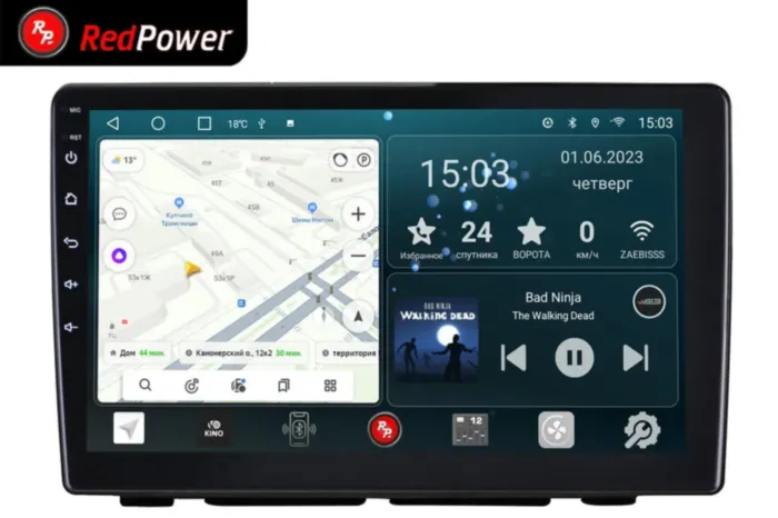 RedPower 70021R для Chevrolet Tahoe 3-поколение (12.2006-10.2014); GMC Sierra 4-поколение (02.2007-01.2014)