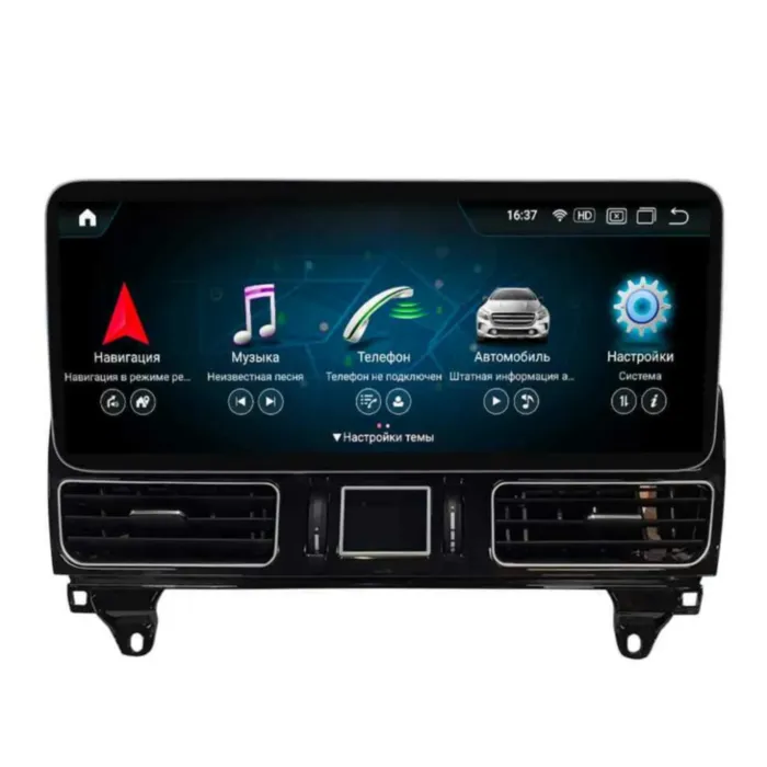 Магнитола для Mercedes-Benz ML / GL 2012-2015 NTG 4.5 1920*720 Parafar на Андроид 12.0 PF7115A11MLGL