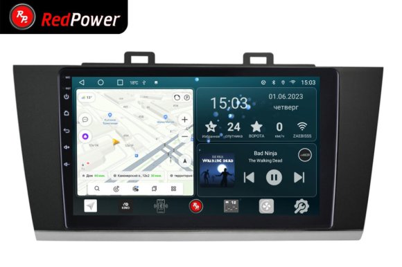 RedPower 70562 для Subaru Outback 5-поколение BS/B15 (10.2014-02.2018)