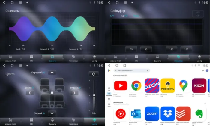 FarCar s400 для Mitsubishi ASX на Android (HL3230M Type A)