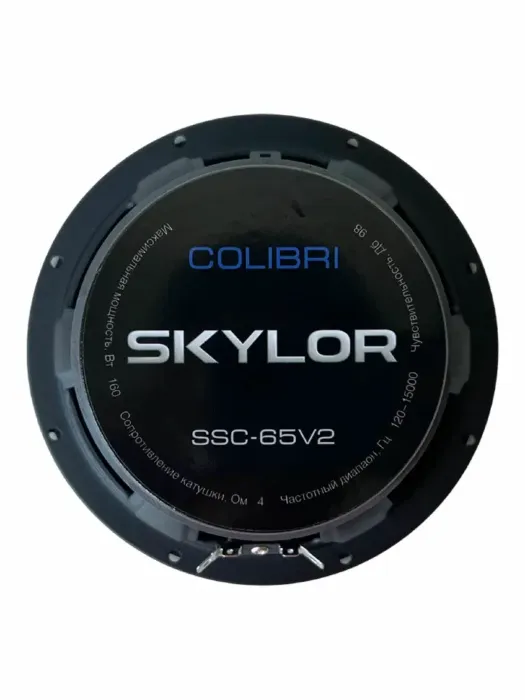 SKYLOR COLIBRI SSC-65 v2