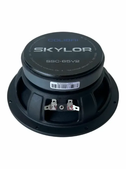 SKYLOR COLIBRI SSC-65 v2