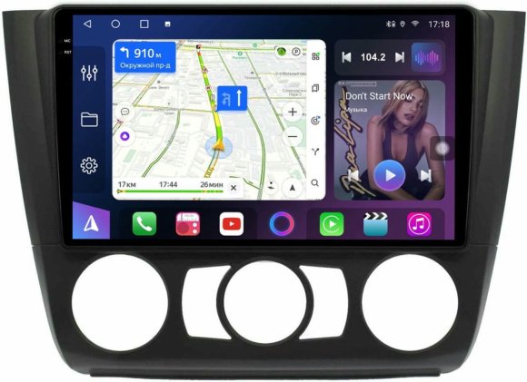 FarCar s500 Plus для BMW 1-Series E81, E82, E87, E88 на Android (BM095M 2K кондей)