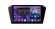FarCar s400 Super HD для VW Passat на Android (XL518M)