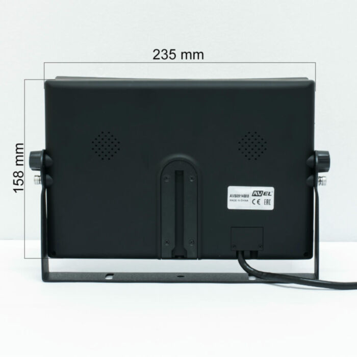 AVEL AVS0914BM + AVS660CPR + AVS20CC 4pin