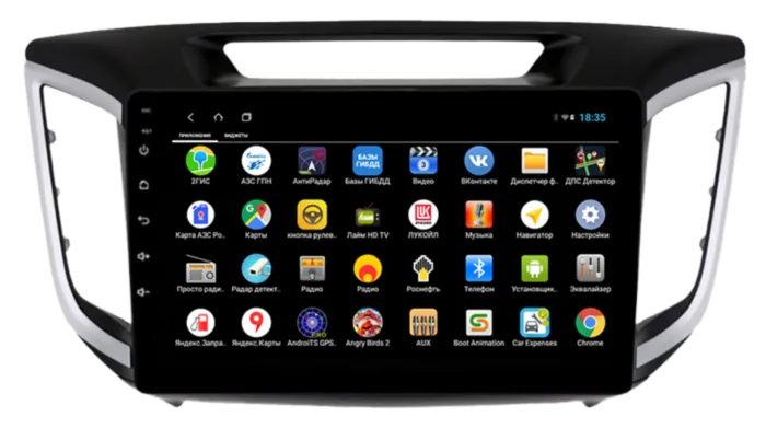 Магнитола для Hyundai Creta 2016+ Parafar на Андроид 14 PF407THD