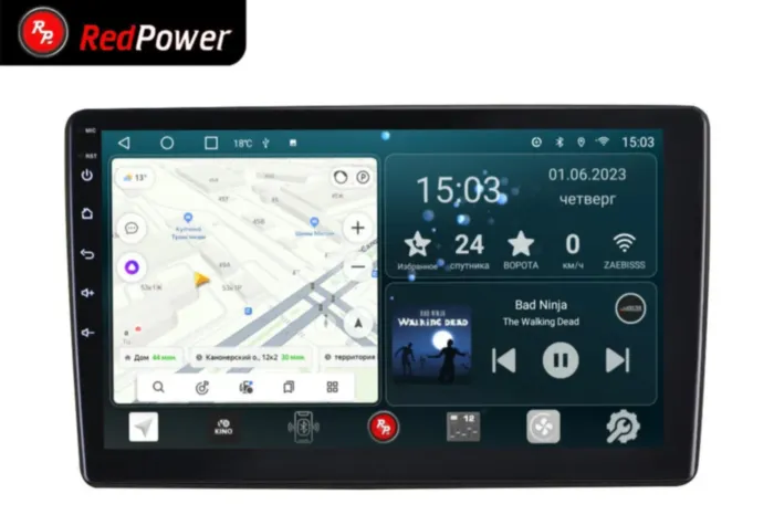 RedPower 70011 для Nissan Almera, Juke, Versa, Note, Micra, March, Sunny, Livina, Latio (2014-2020)