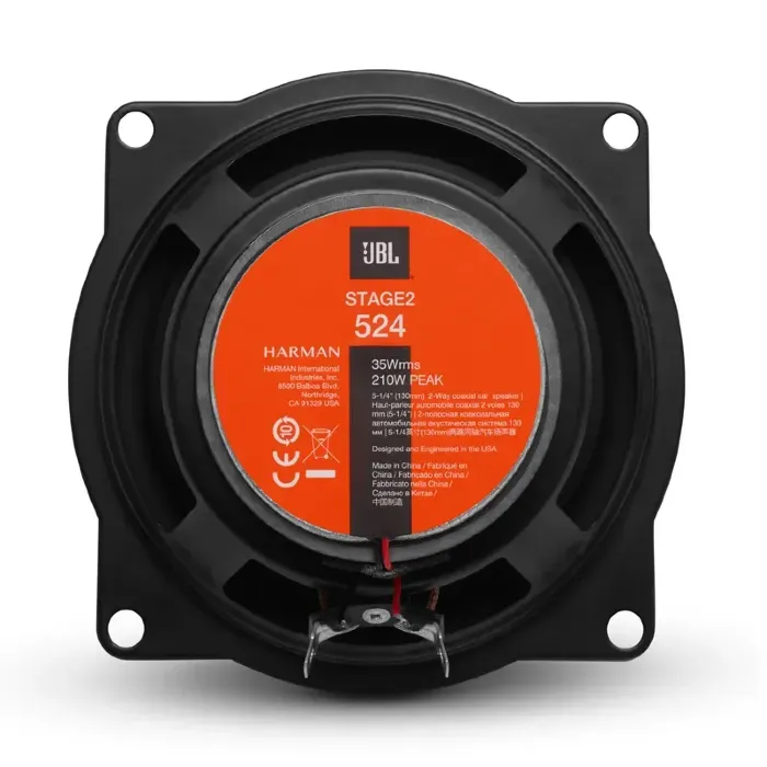 JBL STAGE2 524
