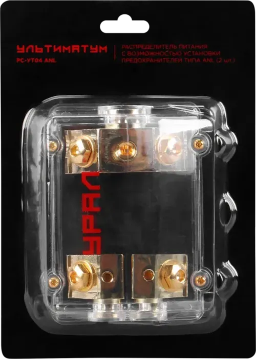 УРАЛ УЛЬТИМАТУМ РС-УТ04 ANL