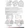 Dynamic State DMB-SW200