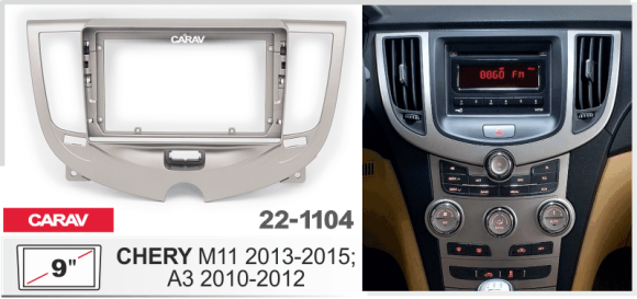 CARAV 22-1104