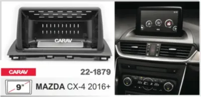 CARAV 22-1879