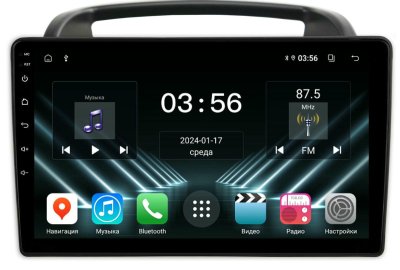 FarCar для KIA Carnival на Android (DX3350M)