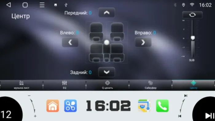 Магнитола для Hyundai Solaris 2020+ Parafar на Андроид 10.0 PF767rnfAIR