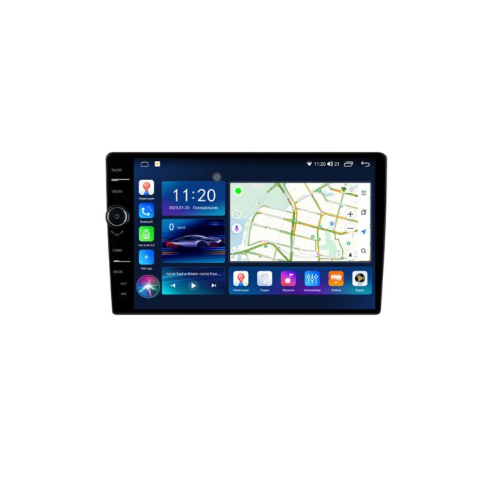 Магнитола для JAC Refine S3 2013+ Parafar на Андроид 13.0 PF909LUX1RNXAV