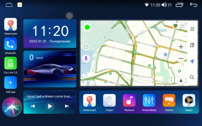 Магнитола для JAC Refine S3 2013+ Parafar на Андроид 13.0 PF909LUX1RNXAV