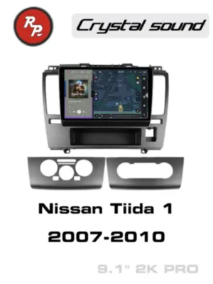 RedPower 85128PRO 9 дюймов для Nissan Tiida 1-поколение (09.2007-09.2010)