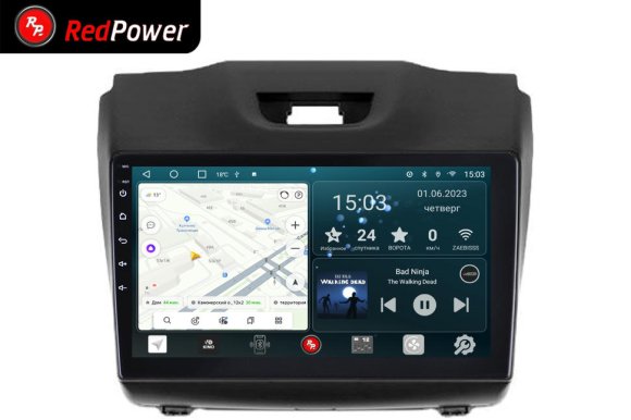 RedPower 70230 для Chevrolet TrailBlazer 2-поколение (03.2012-07.2015)