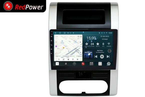 RedPower 70001 для Nissan X-Trail T31 с климат-контролем (08.2007-01.2015)