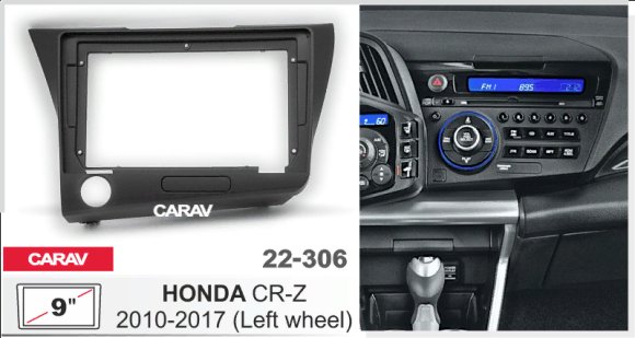 CARAV 22-306