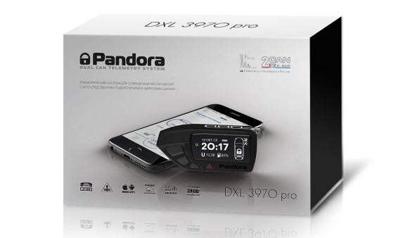 Pandora DXL 3970 PRO v.2