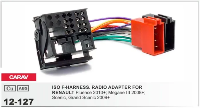 CARAV 12-127