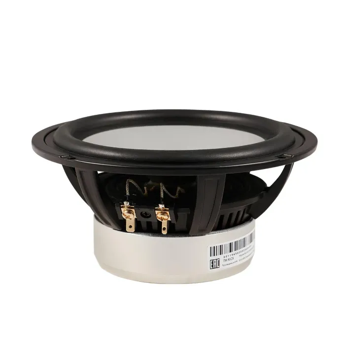 Kicx Sound Civilization AL165.5