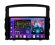 FarCar s400 2K для Mitsubishi Pajero на Android (BX1009M)
