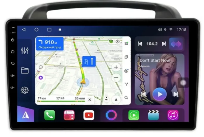 FarCar s400 для KIA Carnival на Android (HL3350M)