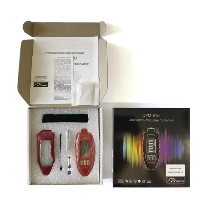 CARSYS DPM-816 Pro COMBO красный (с чехлами в комплекте)