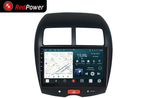 RedPower 70026 для Mitsubishi, Peugeot, Citroen