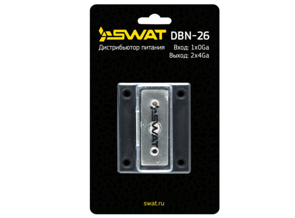 Swat DBN-26
