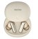 TECNO TU01 True 1 Air Creamy White