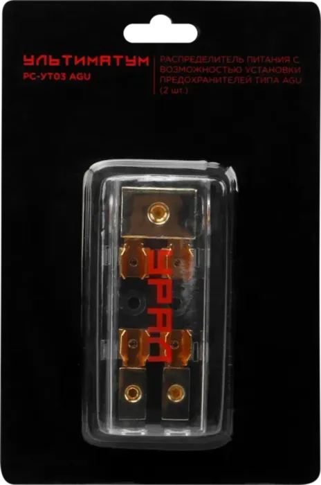 УРАЛ УЛЬТИМАТУМ РС-УТ03 AGU