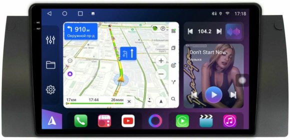 FarCar s500 Plus для BMW E39 на Android (BM395/707M 2K)