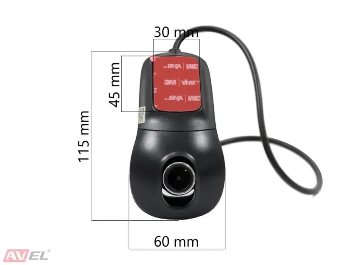 AVEL AVS400DVR (122)