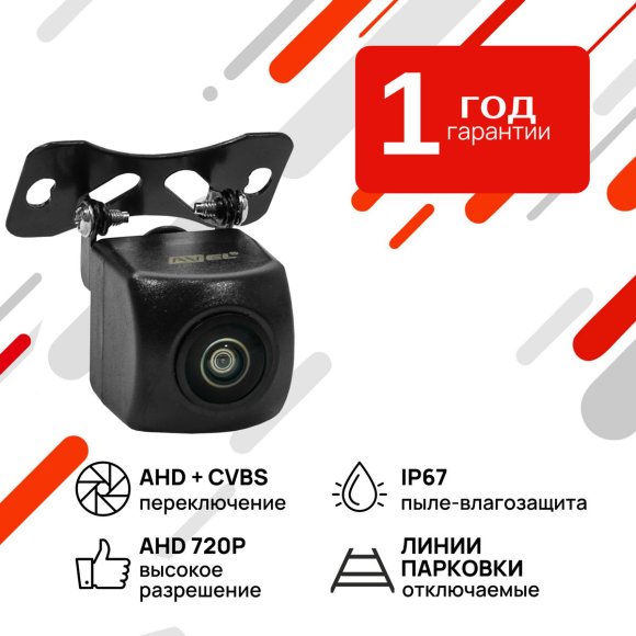 AVEL AVS150CPR150